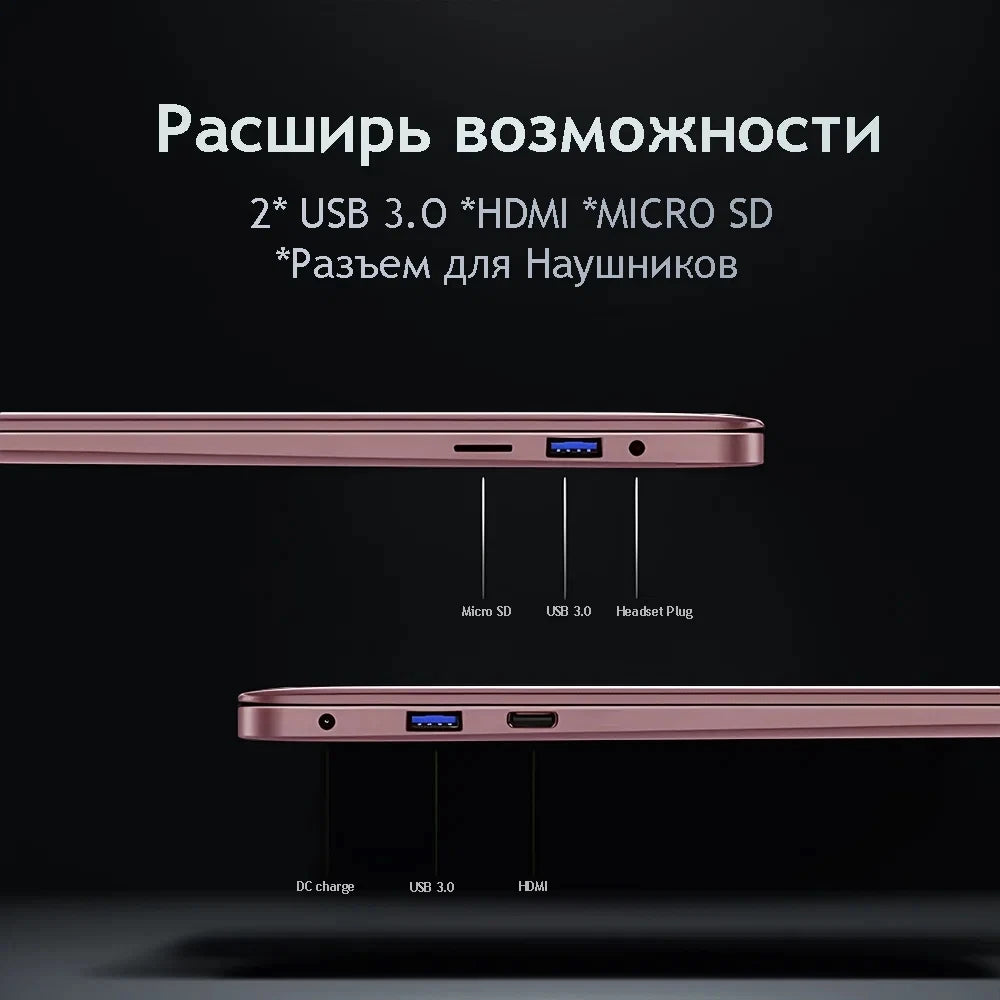 11th Gen Celeron N5095 Laptop - Win 10/11, 16GB 32GB RAM, 128GB - 2TB SSD. 2.4G/5.0G WiFi & Bluetooth, stylish pink keyboard.