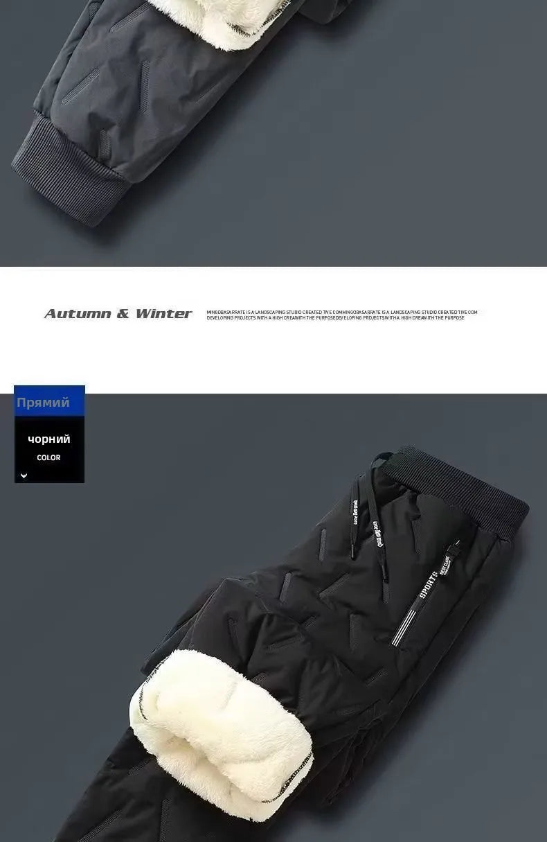 Men's Winter Thiened Fce Lined down Cotton Pants Casual Snowy Work Trousers Warm Lamb Velvet Long Pants Faion Urban Sle