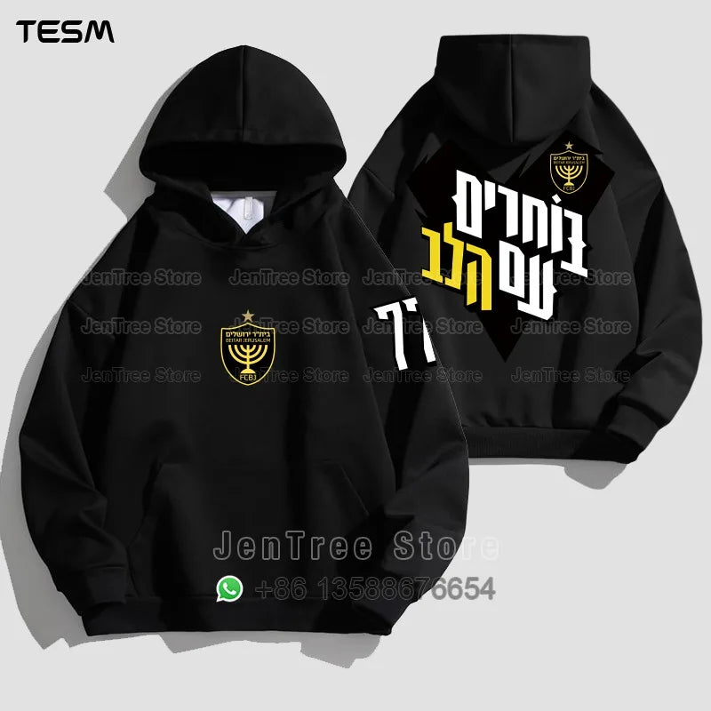 Spring Men Hoodie 3D Printed High-Quality Sweatshirt Casual Children Parent-Child Jacket Long Sleeves Loose Toe Sweater