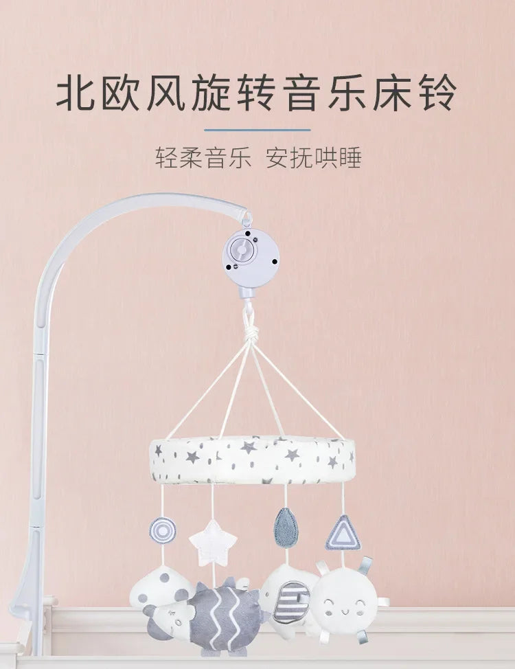 Baby Crib Mobiles Rattles Music Educational Toys Bed Bell Carousel for Cots Infant Baby Toys 0-12 Months for Newborns Gifts New