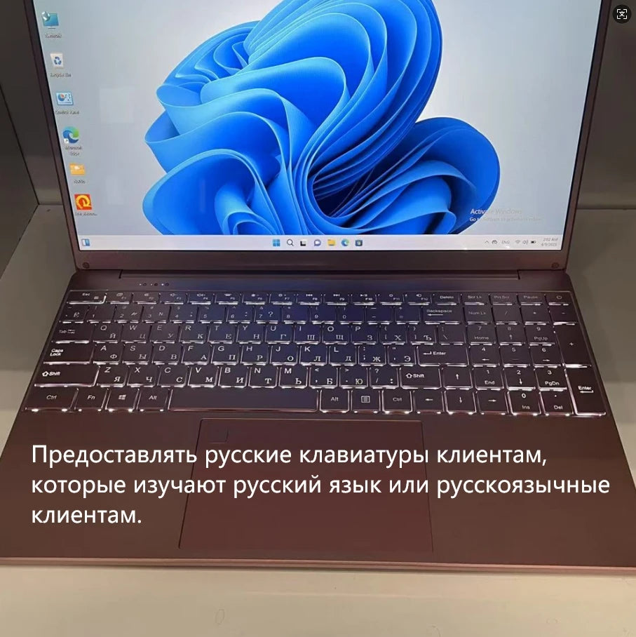 11th Gen Celeron N5095 Laptop - Win 10/11, 16GB 32GB RAM, 128GB - 2TB SSD. 2.4G/5.0G WiFi & Bluetooth, stylish pink keyboard.