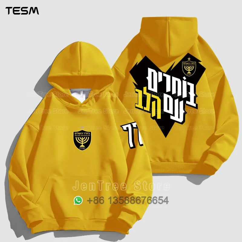 Spring Men Hoodie 3D Printed High-Quality Sweatshirt Casual Children Parent-Child Jacket Long Sleeves Loose Toe Sweater