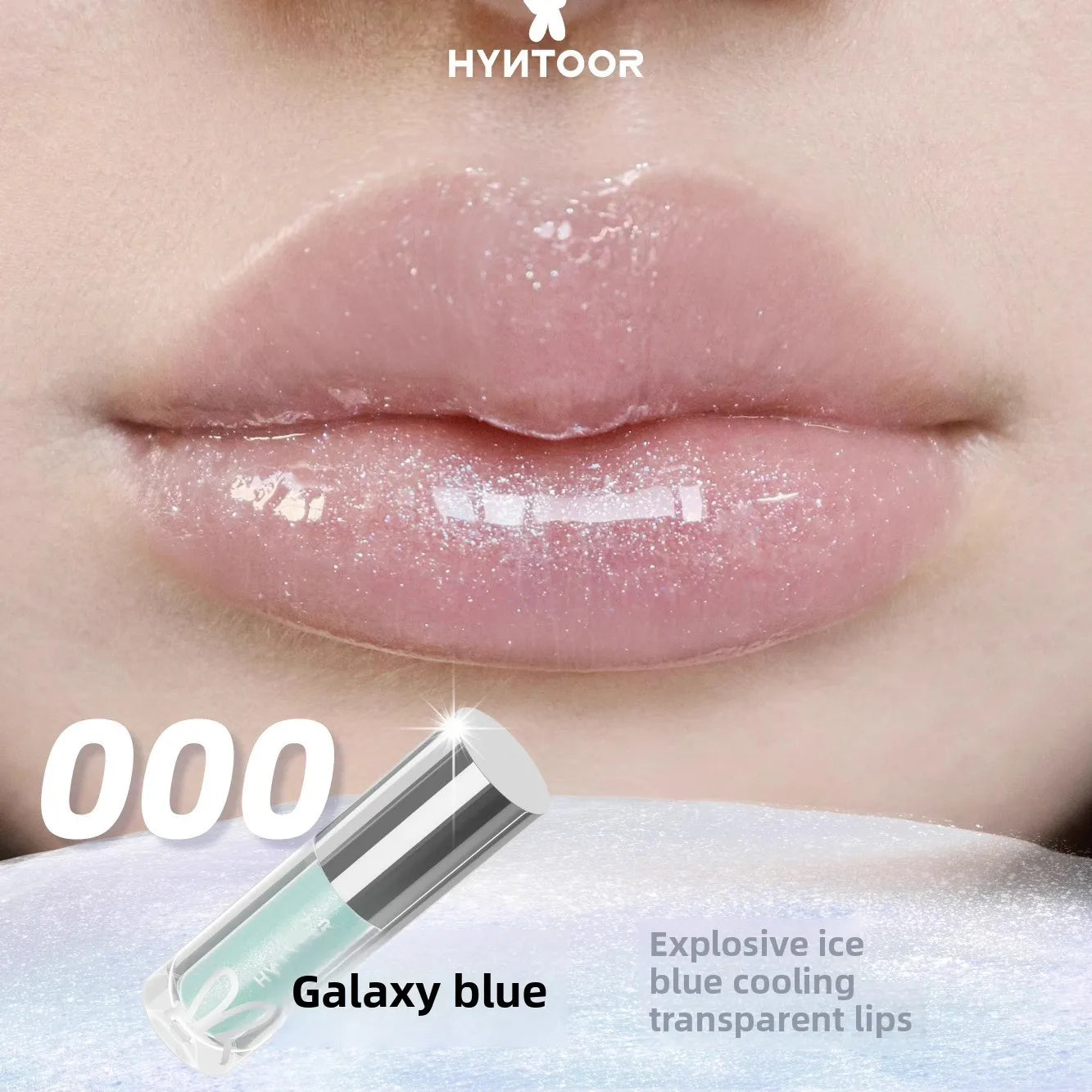 HYNTOOR Future Fantasia Planet 3D Mirror Lip Gloss Shining Brightly Removing Dead Skin Weakening Lip Lines Makeup