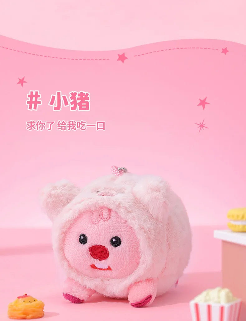 MINISO  LOOPY Series Doll Toys Children's Love Plush Doll Surprise Holiday Anniversary Room Decorations Pendant Ornament Gift