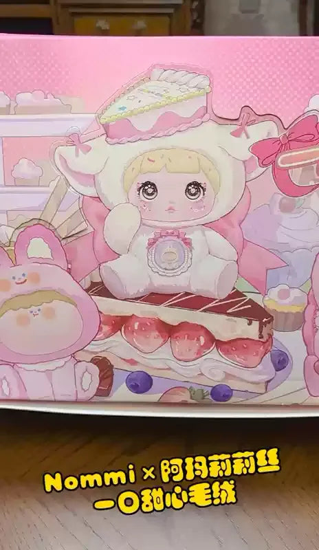 new Nommi V7 22cm One Bite Sweetheart Series Mystery Box Cute Dolls Kawaii Toys Gift Birthday Gift Caixa Caja Doll Pendant