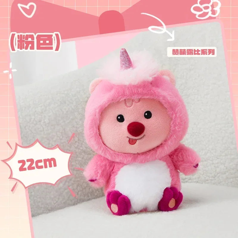 MINISO  LOOPY Series Doll Toys Children's Love Plush Doll Surprise Holiday Anniversary Room Decorations Pendant Ornament Gift