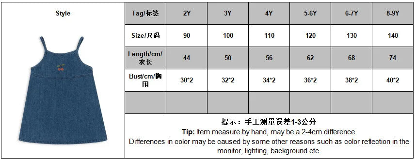 Spot 24 autumn/winter children's denim jacket pants set girls' denim overalls white shirt