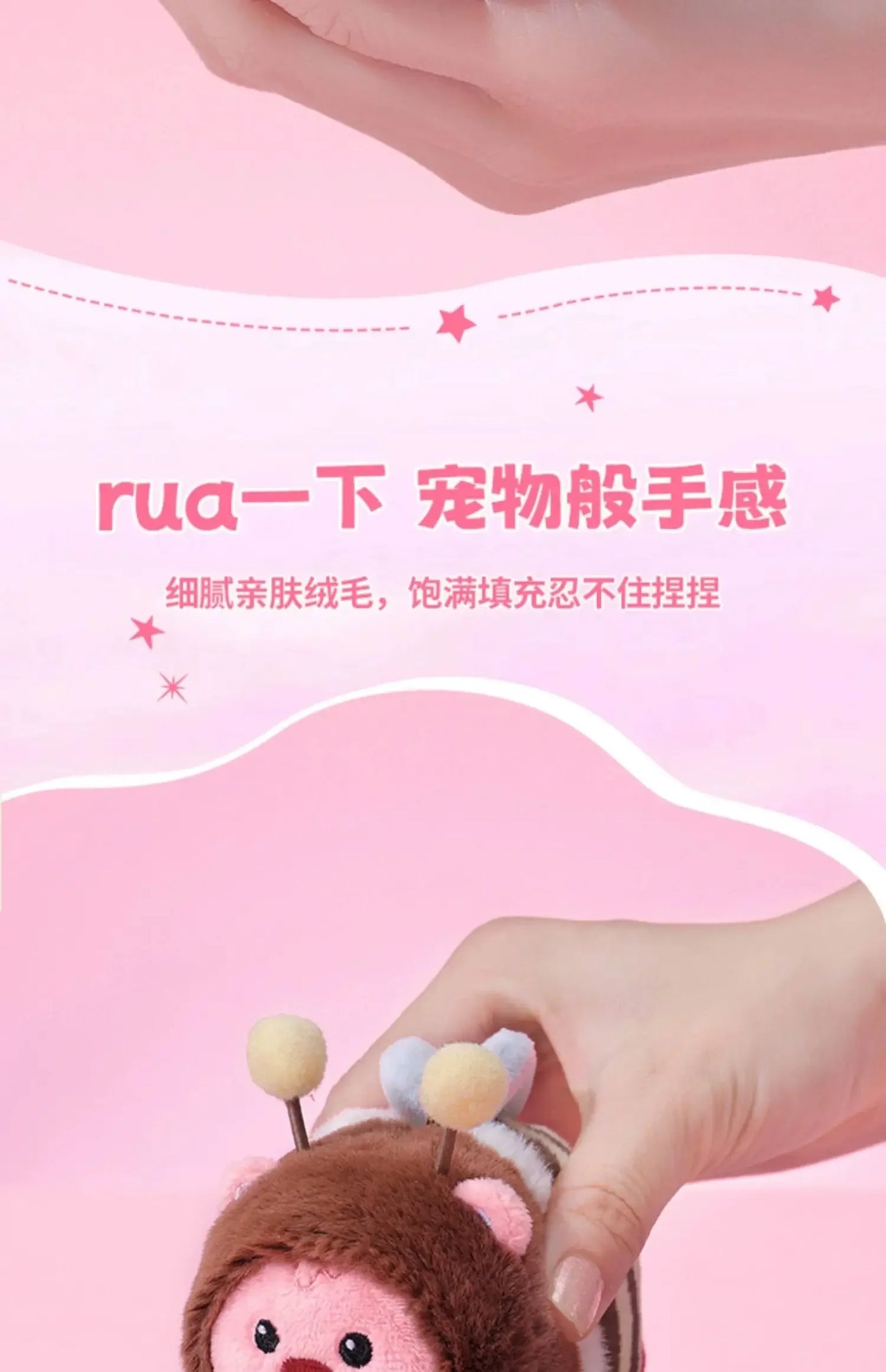 MINISO  LOOPY Series Doll Toys Children's Love Plush Doll Surprise Holiday Anniversary Room Decorations Pendant Ornament Gift