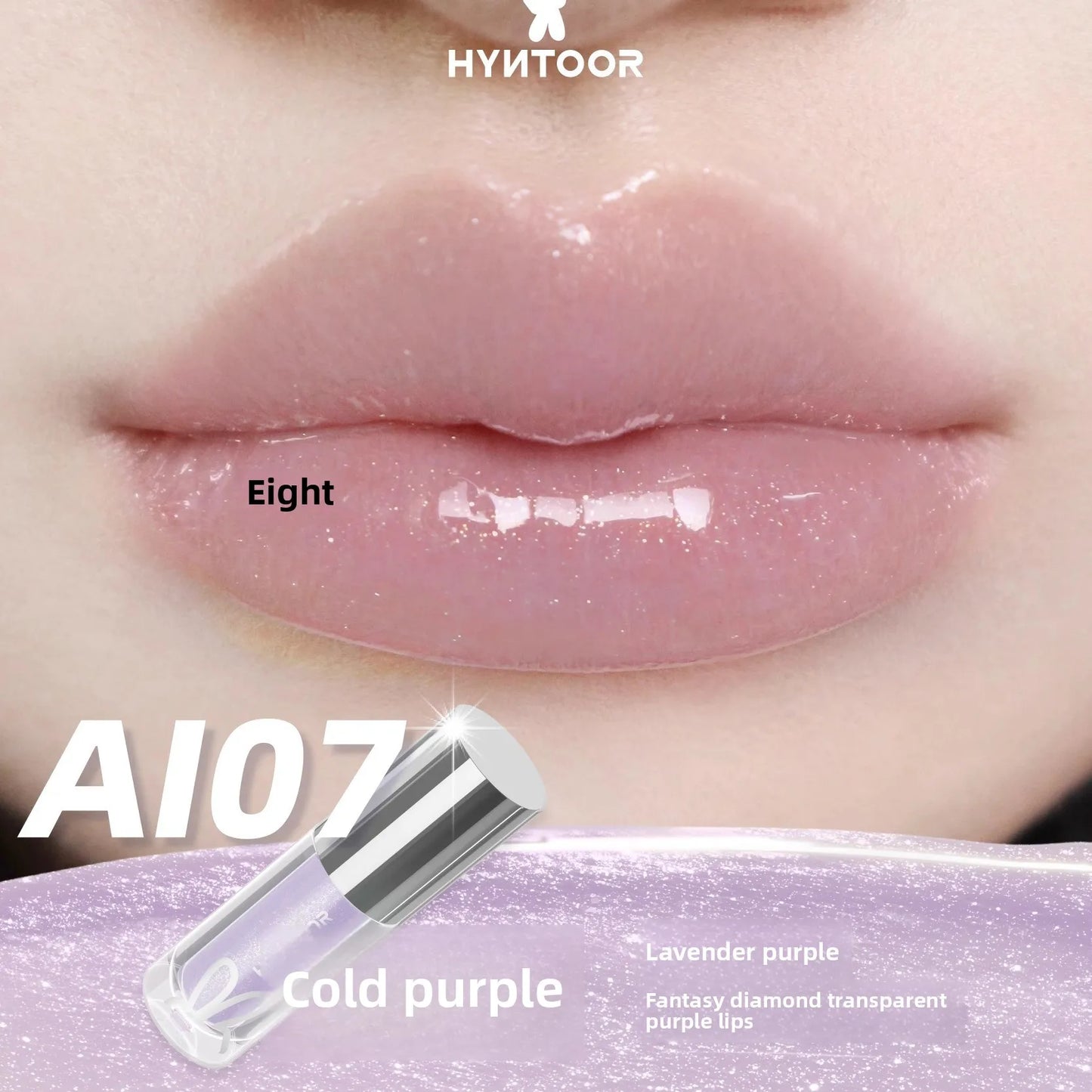 HYNTOOR Future Fantasia Planet 3D Mirror Lip Gloss Shining Brightly Removing Dead Skin Weakening Lip Lines Makeup