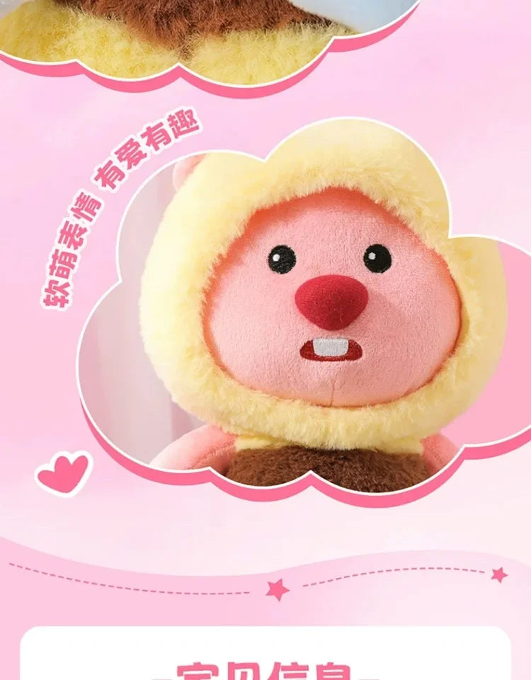 MINISO  LOOPY Series Doll Toys Children's Love Plush Doll Surprise Holiday Anniversary Room Decorations Pendant Ornament Gift