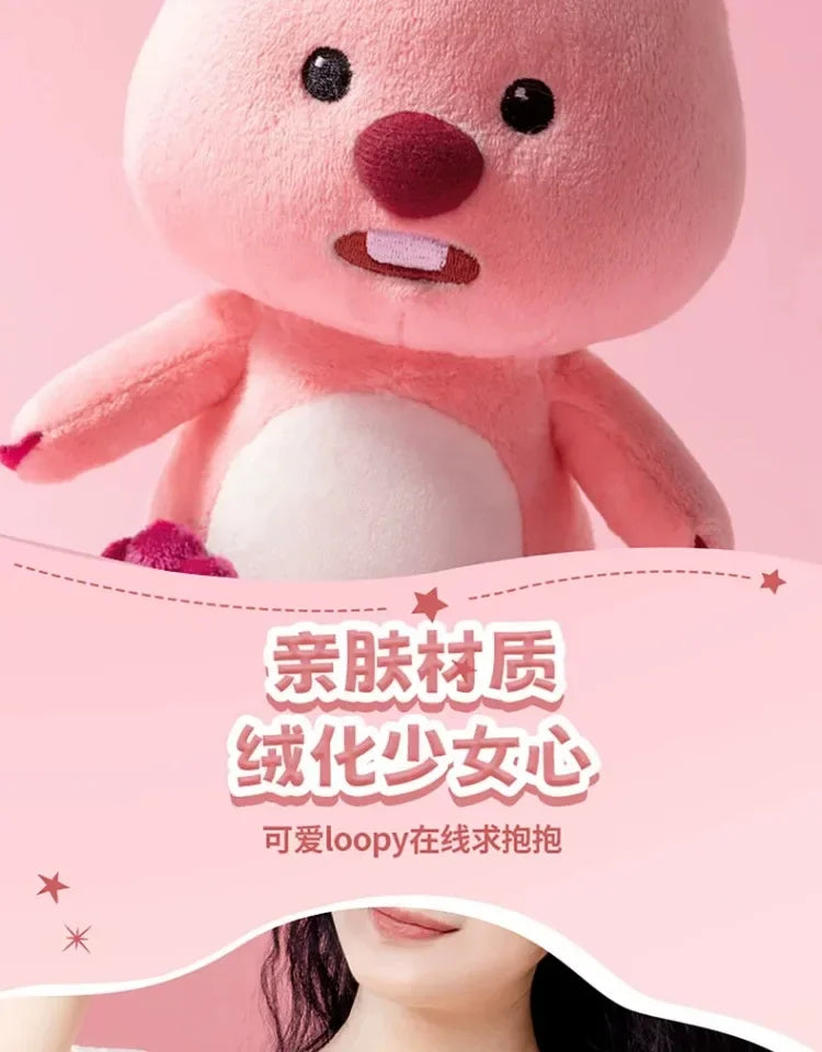 MINISO  LOOPY Series Doll Toys Children's Love Plush Doll Surprise Holiday Anniversary Room Decorations Pendant Ornament Gift