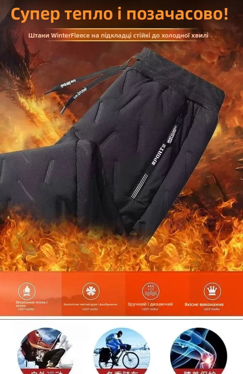 Men's Winter Thiened Fce Lined down Cotton Pants Casual Snowy Work Trousers Warm Lamb Velvet Long Pants Faion Urban Sle