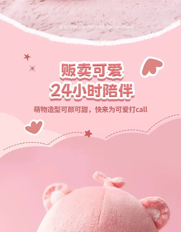 MINISO  LOOPY Series Doll Toys Children's Love Plush Doll Surprise Holiday Anniversary Room Decorations Pendant Ornament Gift