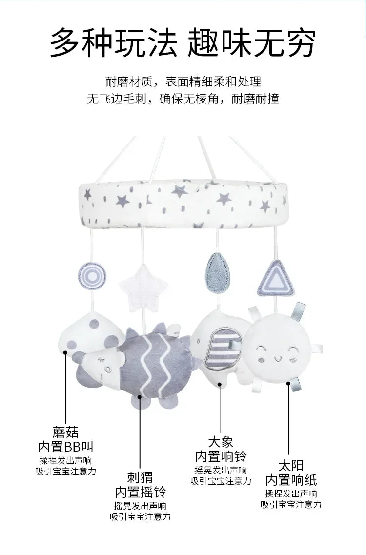 Baby Crib Mobiles Rattles Music Educational Toys Bed Bell Carousel for Cots Infant Baby Toys 0-12 Months for Newborns Gifts New