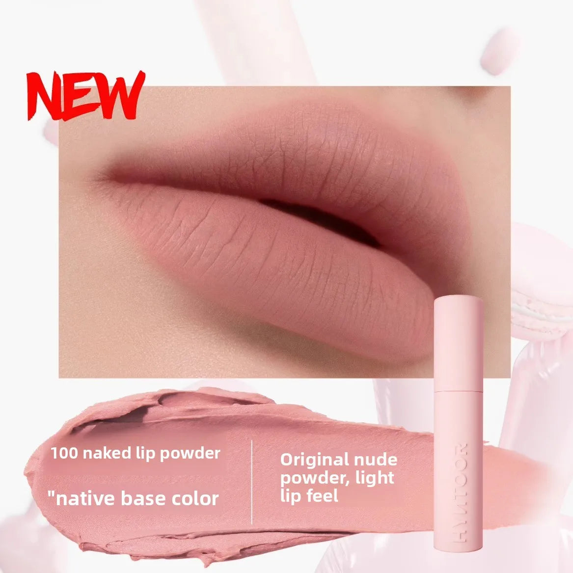 HYNTOOR Future Fantasia Planet 3D Mirror Lip Gloss Shining Brightly Removing Dead Skin Weakening Lip Lines Makeup