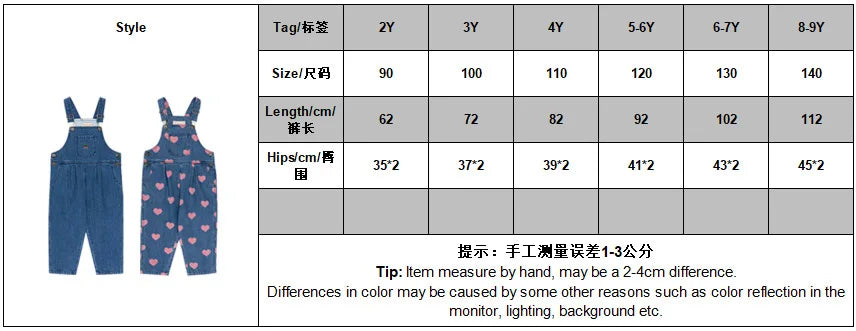 Spot 24 autumn/winter children's denim jacket pants set girls' denim overalls white shirt