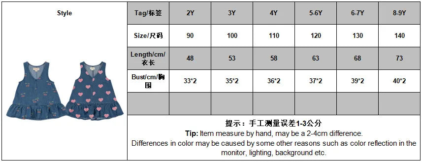 Spot 24 autumn/winter children's denim jacket pants set girls' denim overalls white shirt