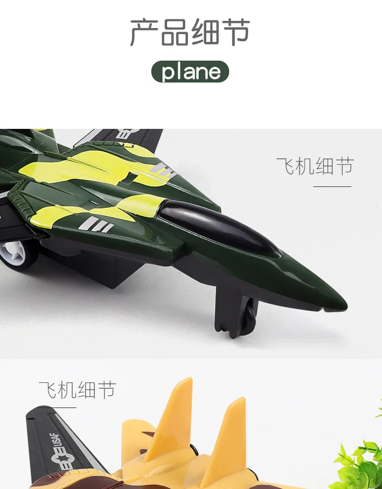 Pull Back Airplane Gifts Children's Pull Back Fighter Jet Model Toy Boy Camouflage Military Aircraft Lifelike Warplane Kids