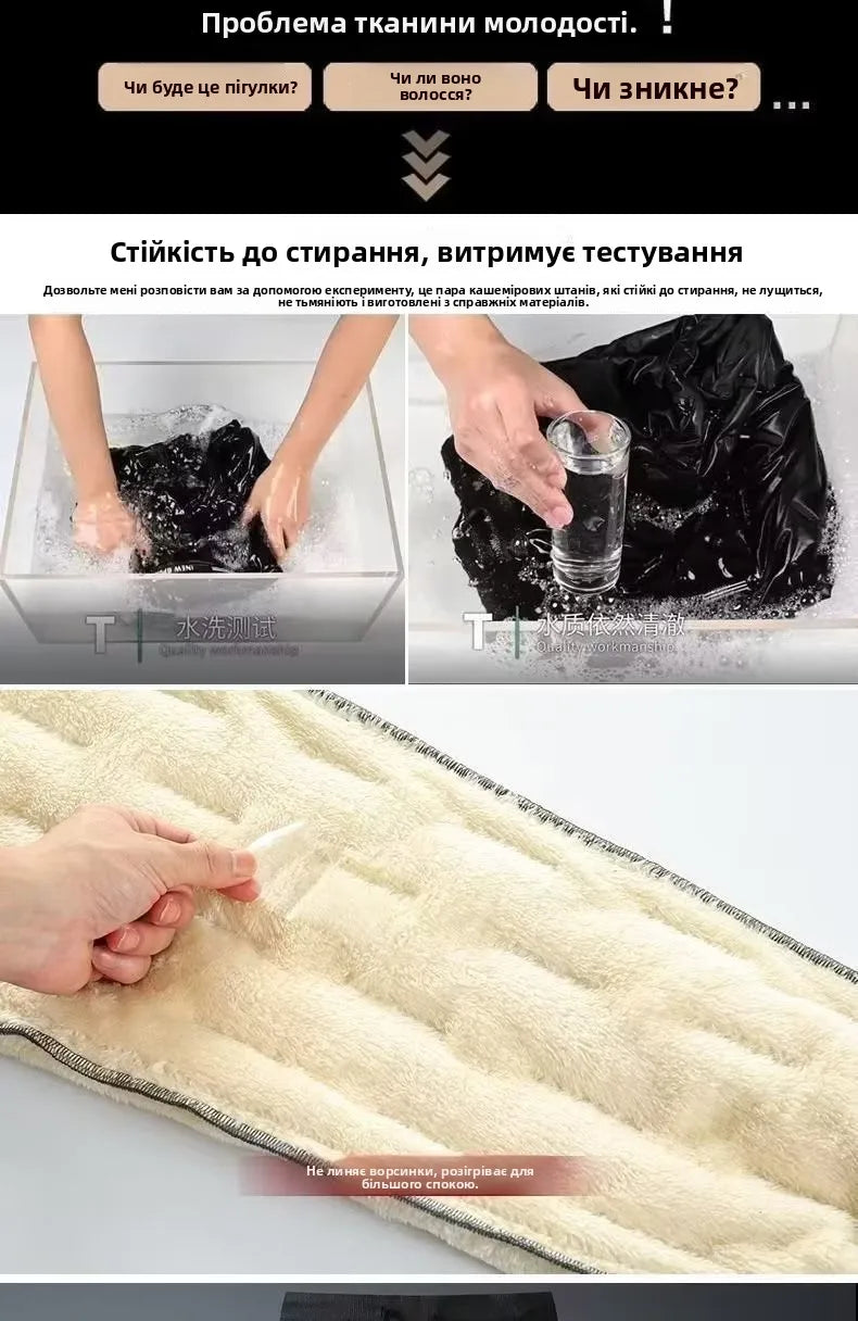 Men's Winter Thiened Fce Lined down Cotton Pants Casual Snowy Work Trousers Warm Lamb Velvet Long Pants Faion Urban Sle